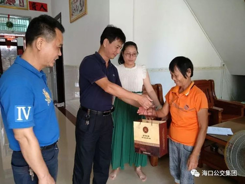 中秋脫貧1.jpg 中秋脫貧1.jpg