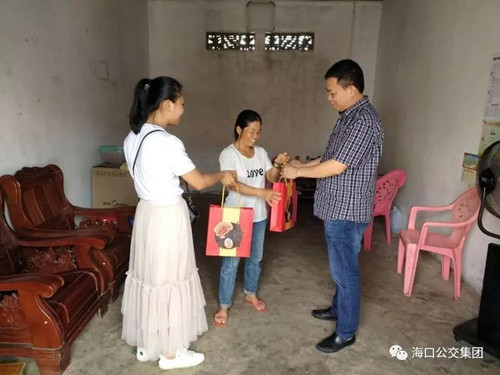 中秋脫貧2.jpg 中秋脫貧2.jpg