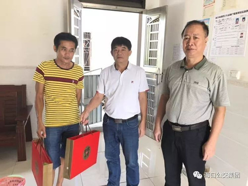 中秋脫貧3.jpg 中秋脫貧3.jpg