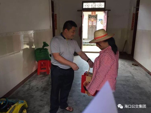 中秋脫貧5.jpg 中秋脫貧5.jpg